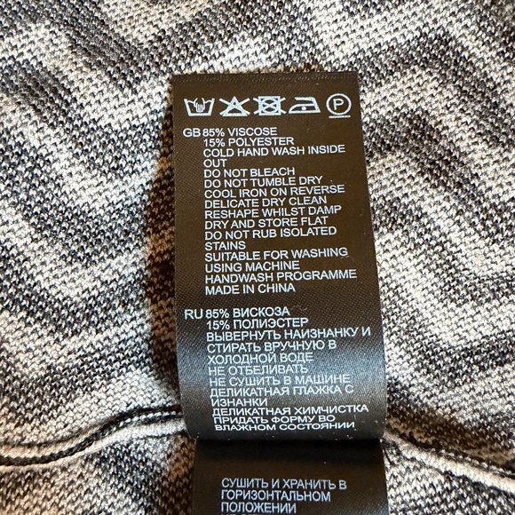 Reiss Mali Zig-Zag Sweater V-Neck Wavy Zebra Knit Pullover Black & Cream | Sz L - Picture 13 of 16